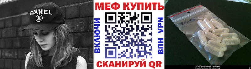 Где можно купить наркотики Алексеевка COCAIN  Канабис 
