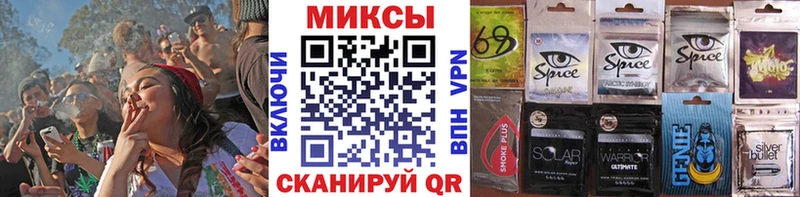 Бутират GHB  KRAKEN ССЫЛКА  Алексеевка 