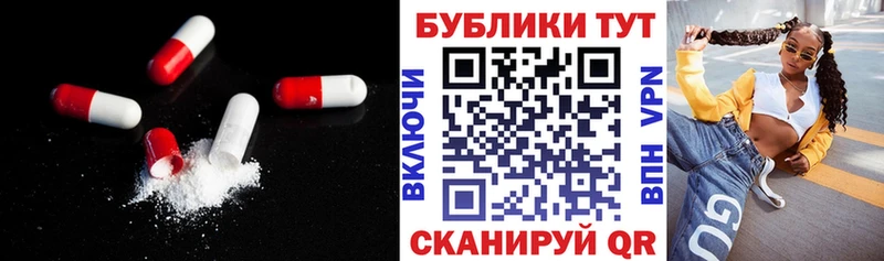 Ecstasy ешки  Алексеевка 