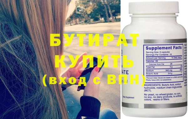PSILOCYBIN Абдулино
