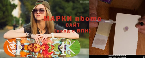 jwh Алзамай