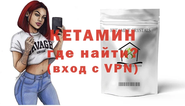 PSILOCYBIN Абдулино