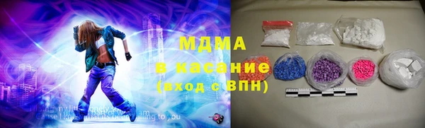 PSILOCYBIN Абдулино