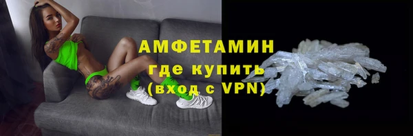 jwh Алзамай