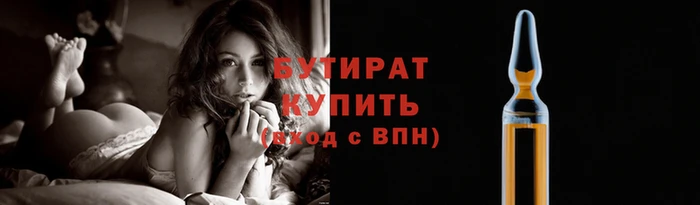 PSILOCYBIN Абдулино
