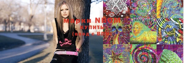 каннабис Абинск
