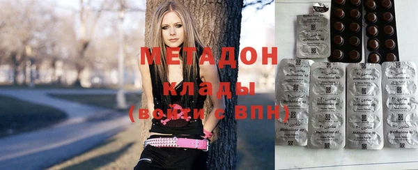 каннабис Абинск