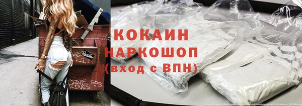 jwh Алзамай