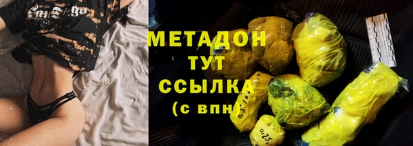 jwh Алзамай