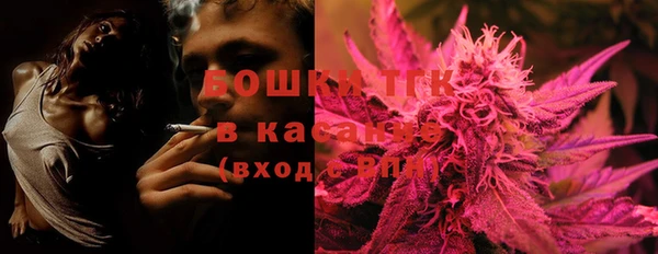 PSILOCYBIN Абдулино